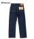 801XH, Buckle Back 37Model