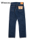 WORKERS Lot 801 Straight Jeans