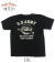 S.D.ARMY