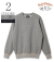 KNITTED SWEAT
