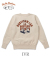DARTISAN LAB SWEAT