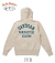 DARTISAN ACADEMY PARKA