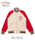  TRACK JACKE