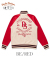  TRACK JACKE