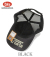 UES Wappen Mesh Cap