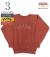 FADED SWEAT SHIRT ILION