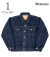 Lot 857 XX, 13.75 oz, Indigo Raw Denim, American Cotton 100%