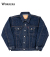 Lot 857 XX, 13.75 oz, Indigo Raw Denim, American Cotton 100%