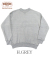 DUBBLEWORKS TSURIAMI SWEAT