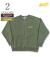 Pigment Dye Sweat Cardigan