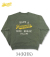 Pigment Dye Sweat Cardigan