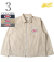 Short Zip Up Jacket ROLL