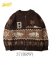Zip Up Cowichan Cardigan