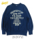 20/10 Vintage Like Print Sweatshirt ATHLETICS CREW