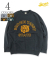 Super Heavy Weight Sweat BROWN TABBY STATE