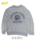 Super Heavy Weight Sweat BROWN TABBY STATE