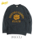 Super Heavy Weight Sweat BROWN TABBY STATE