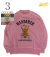 G.O.A.T. Slub Sweat WANDERER