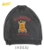 G.O.A.T. Slub Sweat WANDERER