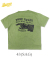 14/- G.O.A.T Pigment T-Shirt TRUE VALUE