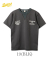 VINTAGE V GAZETTE COZUN T-Shirt Heaven