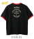 Slub Cotton Ringer T-Shirt Flying Wheel
