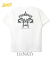 VINTAGE V GAZETTE COZUN T-Shirt Between Two World