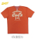 VINTAGE V GAZETTE COZUN T-Shirt Between Two World