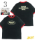 Slub Cotton Ringer T-Shirt ROLL