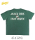 14/- G.O.A.T Pigment T-Shirt