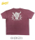14/- G.O.A.T Pigment T-Shirt