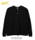 Waffle Henley Neck L/S T-Shirt
