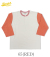 COZUN 2TONE HENLEY T-Shirt