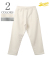 30/7 COZUN WIDE TAPERD SWEATPANTS