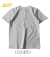 BARNS HENLEY NECK COZUN SST