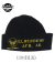 BUZZ RICKSON'S WATCH CAP COTTON VERSION STENCIL