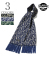 AVIATION ASSOCIATES RAYON SCARF