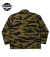 BUZZ RICKSON'S GOLD TIGER STRIPE JACKET