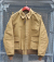 JUNGLE CLOTH A-2