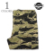 GOLD TIGER STRIPE TROUSERS SHORT LENGTH
