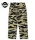 GOLD TIGER STRIPE TROUSERS SHORT LENGTH