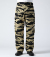 GOLD TIGER STRIPE TROUSERS SHORT LENGTH