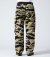 GOLD TIGER STRIPE TROUSERS SHORT LENGTH