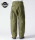 TROUSERS, SHELL, FIELD, M-51 SHORT LENGTH