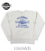 USS HARDER SET-IN CREW SWEAT