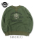 U.S.ARMY AIR FORCES BOMB SCHOOL