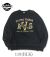 FLYING TIGERS SET-IN CREW NECK SWEAT
