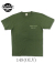 SLUB YARN T-Shirt VMA-223