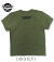 P.X. T-Shirt U.S.ARMY FORTBENNIG