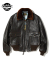Type G-1 Mil-J-7823 B.RICKSON MFG. CO. SUKA PRINT LINING